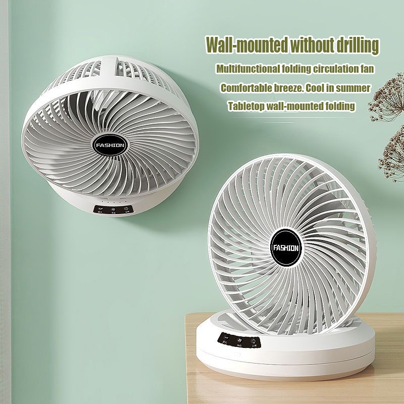 Rechargeable Rotating Fan With Remote Control – Smart USB Cooling Fan